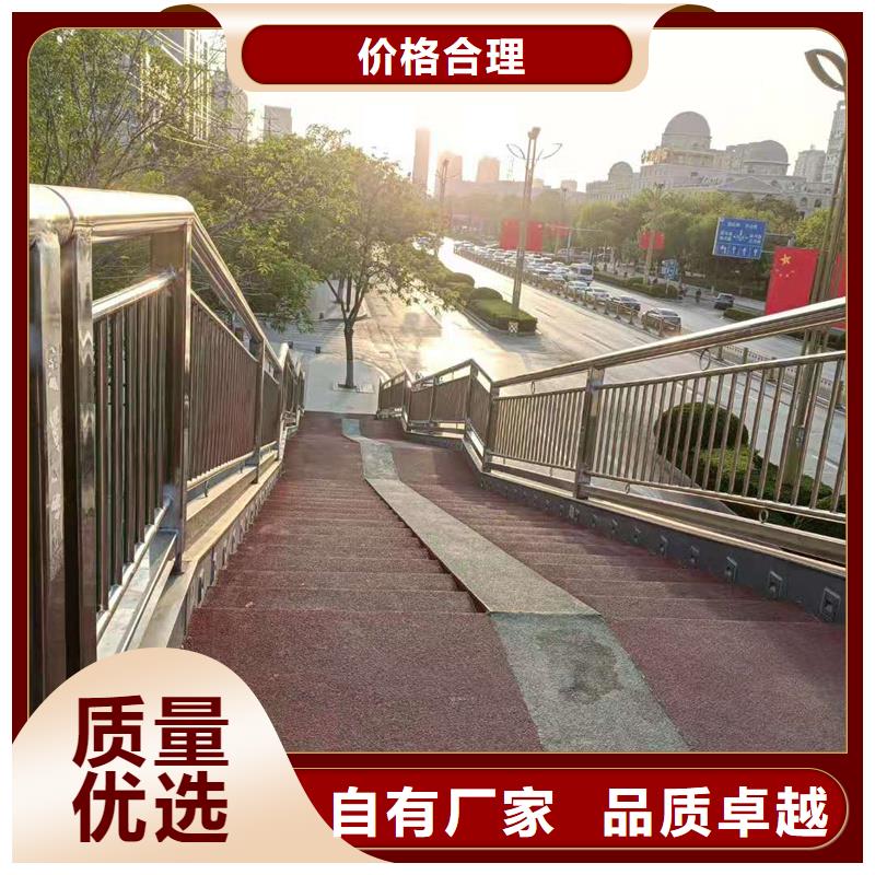 五指山市发货速度快的防撞护栏厂家