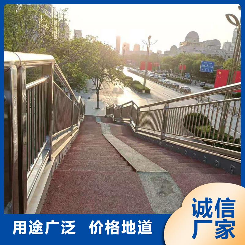 304不锈钢碳素钢复合管工厂-厂家