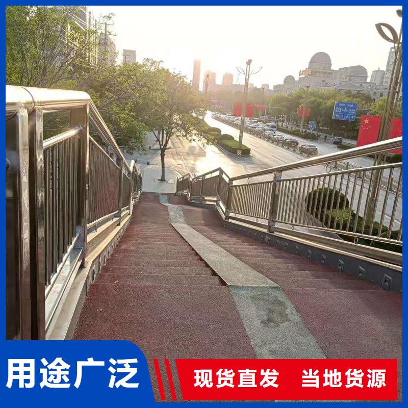 景观护栏实体厂家