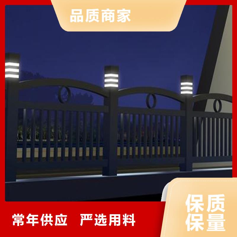护栏栏杆专注质量
