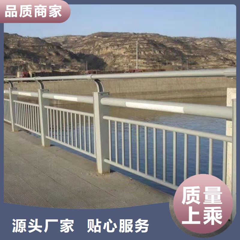 陵水县不锈钢复合管护栏_您的要求是我们的追求