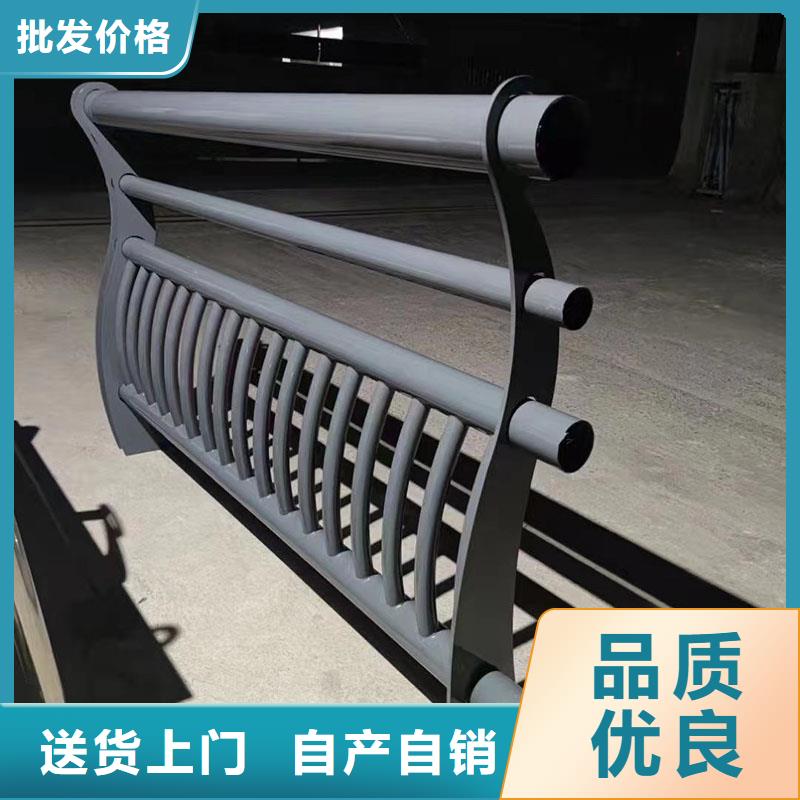 不锈钢复合管栏杆非标定制