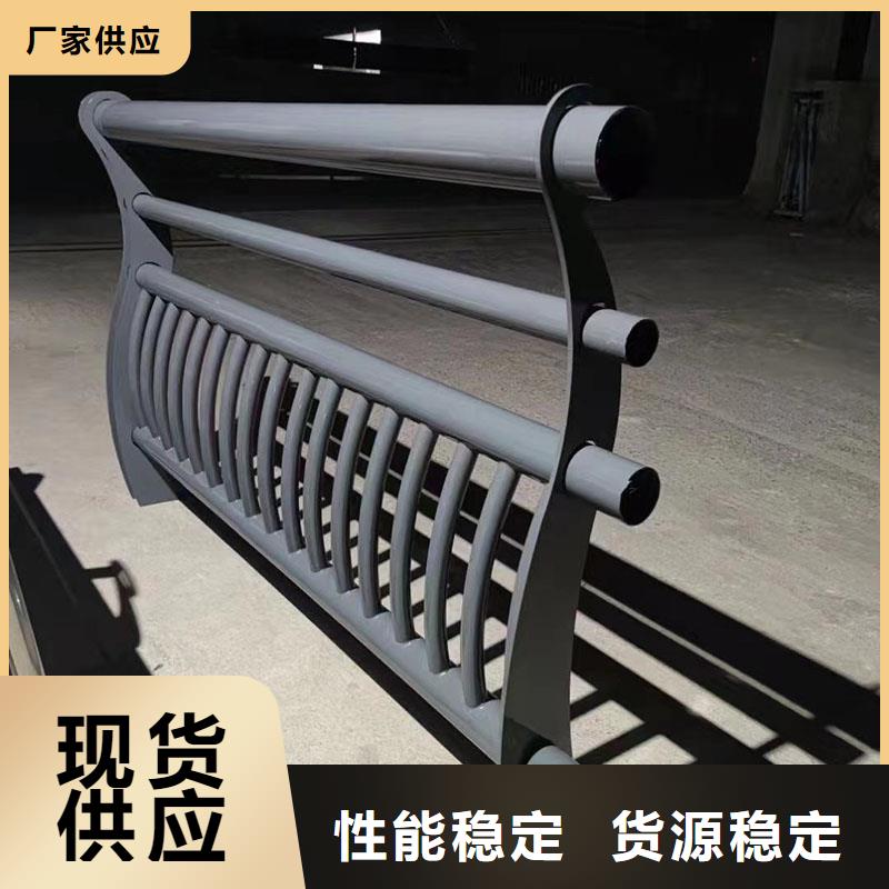 五指山市发货速度快的防撞护栏厂家
