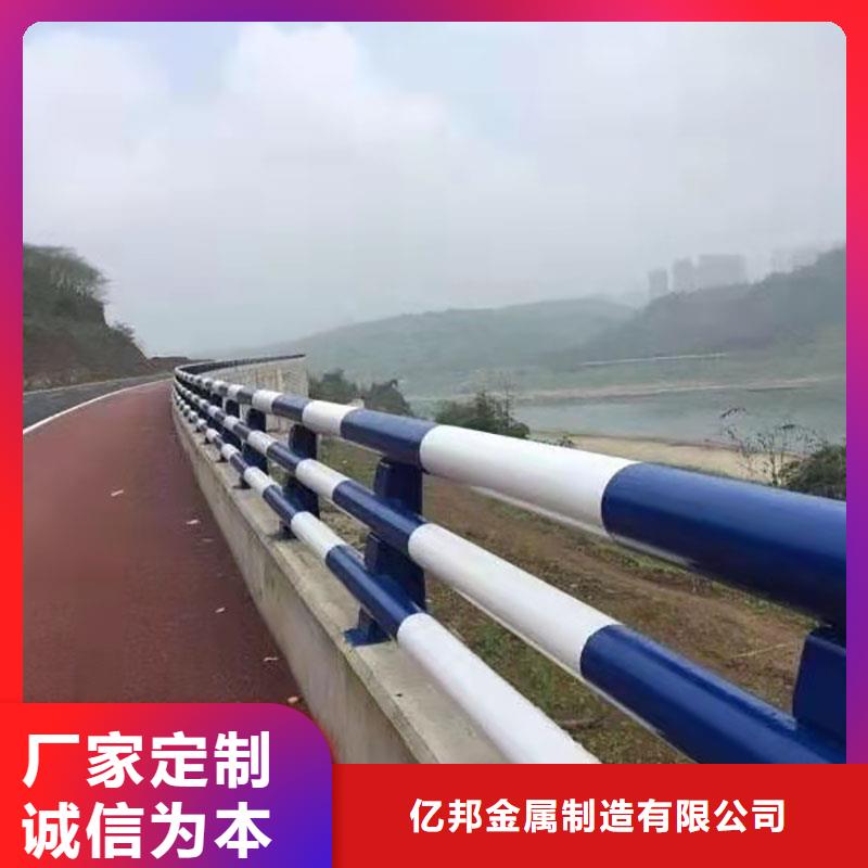 护栏栏杆款式多样