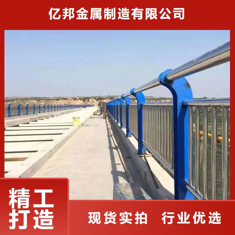 304不锈钢碳素钢复合管工厂-厂家