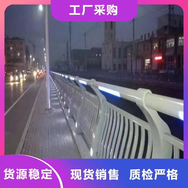 304不锈钢碳素钢复合管工厂-厂家