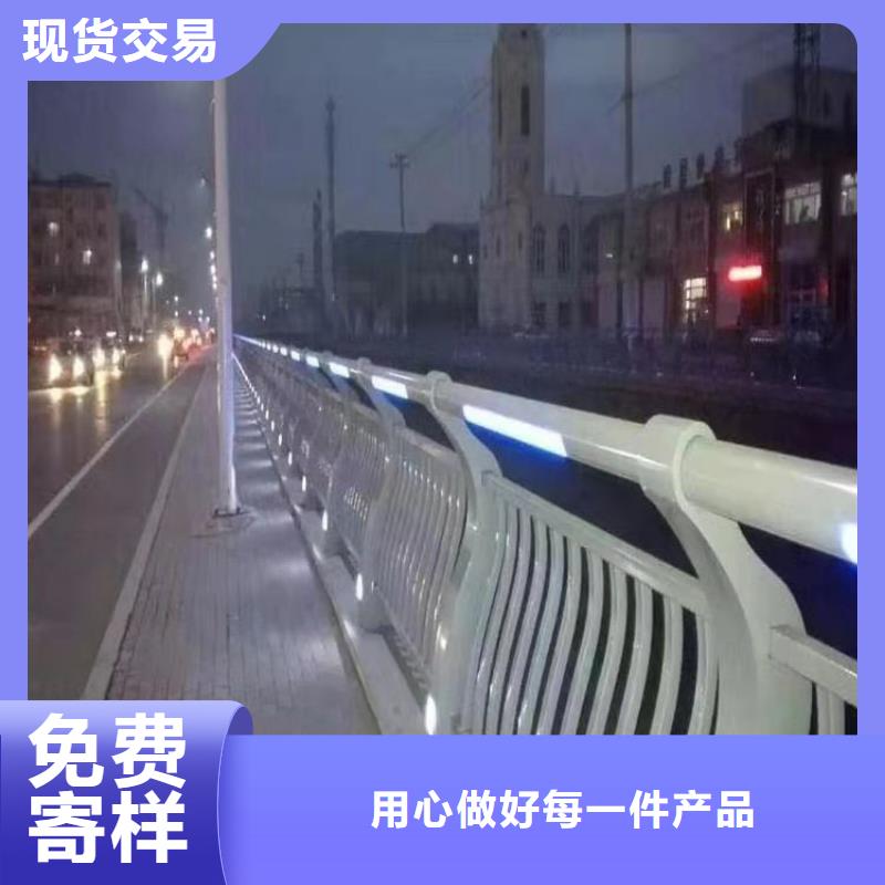 护栏栏杆专注质量