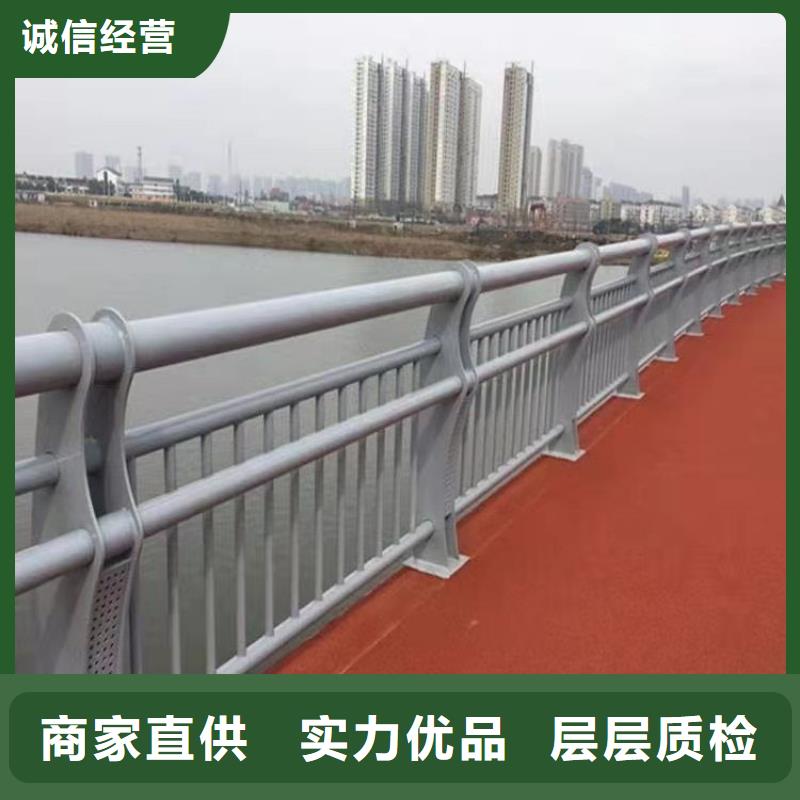 304不锈钢碳素钢复合管-304不锈钢碳素钢复合管价格优惠