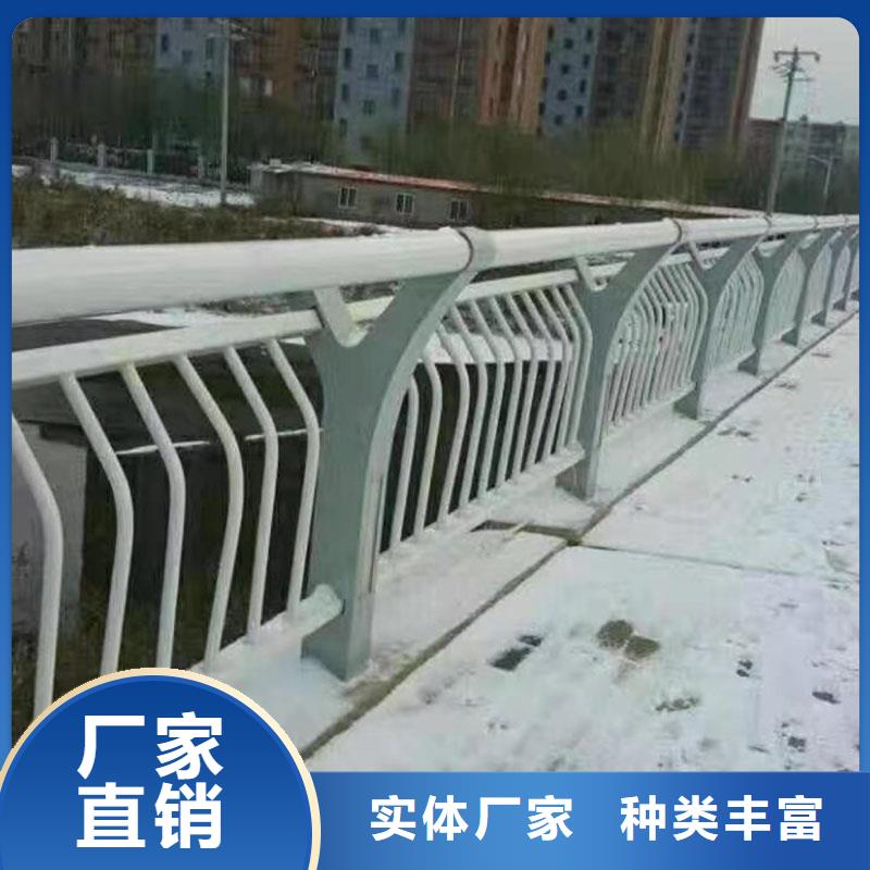 护栏栏杆专注质量