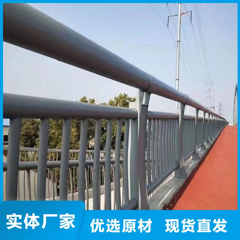 201不锈钢护栏基地