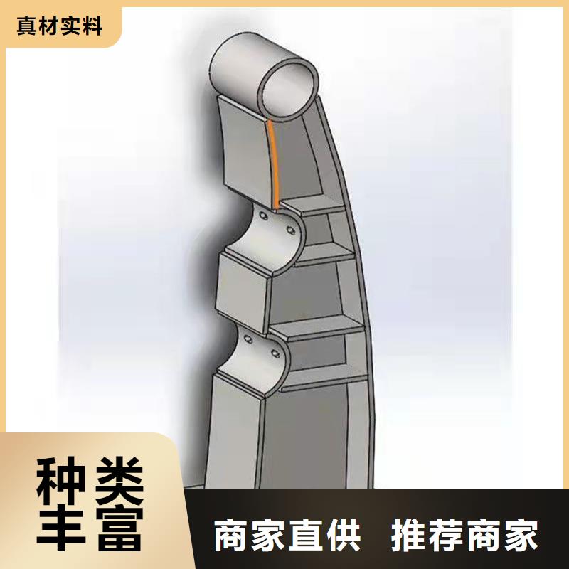 不锈钢复合管道路护栏供应