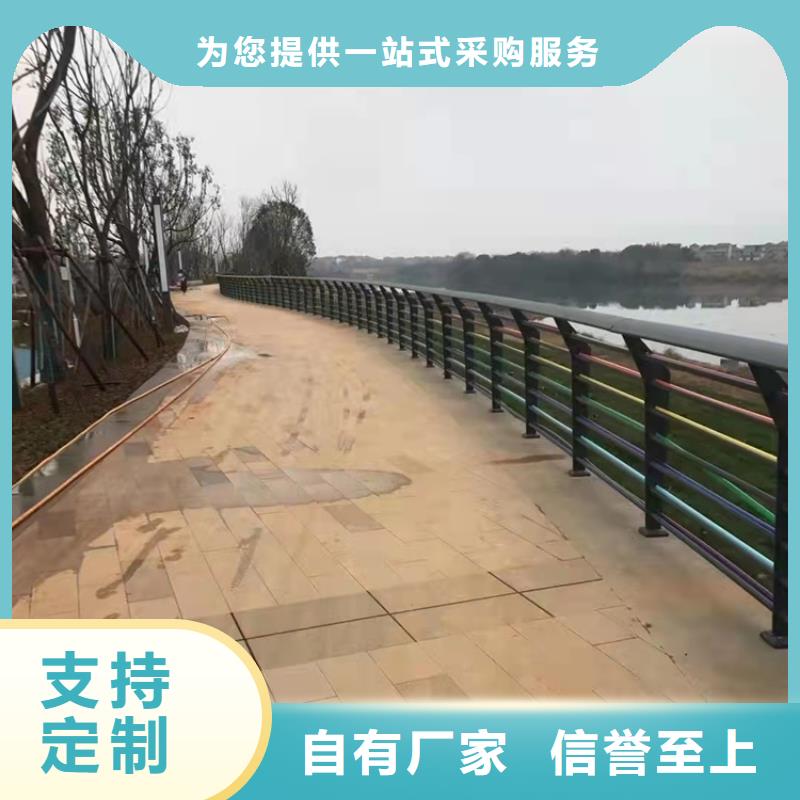 不锈钢复合管道路护栏供应