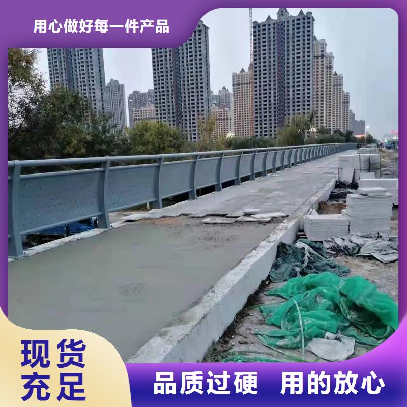 景观护栏镀锌波形护栏24小时下单发货