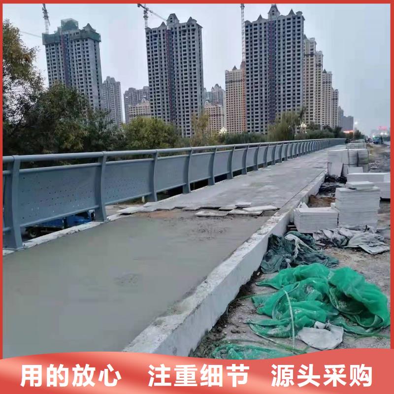 防撞桥梁护栏来图加工