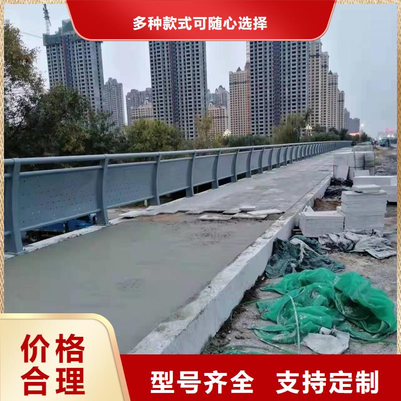 不锈钢复合管道路护栏供应