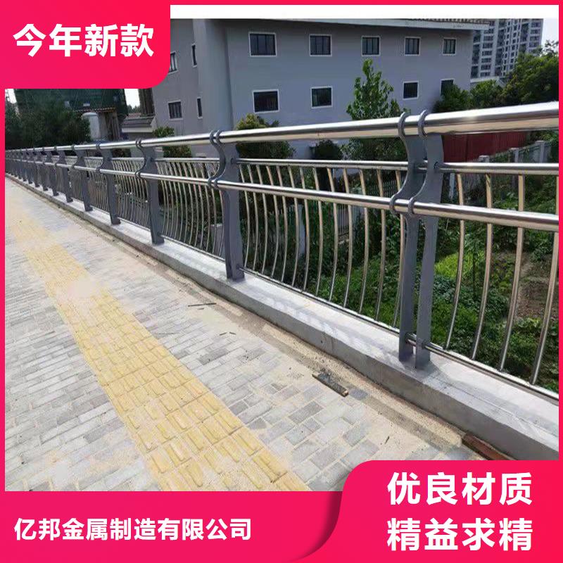 防撞桥梁护栏来图加工