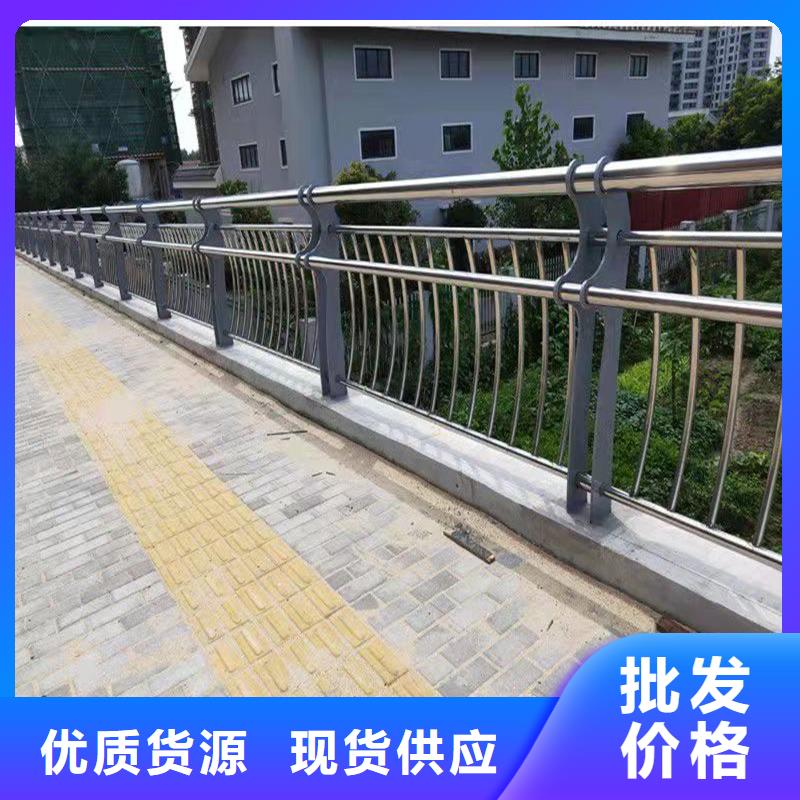 防撞桥梁护栏来图加工