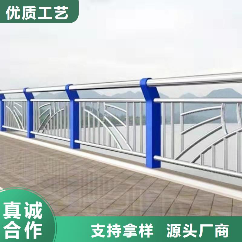 护栏栏杆专注质量
