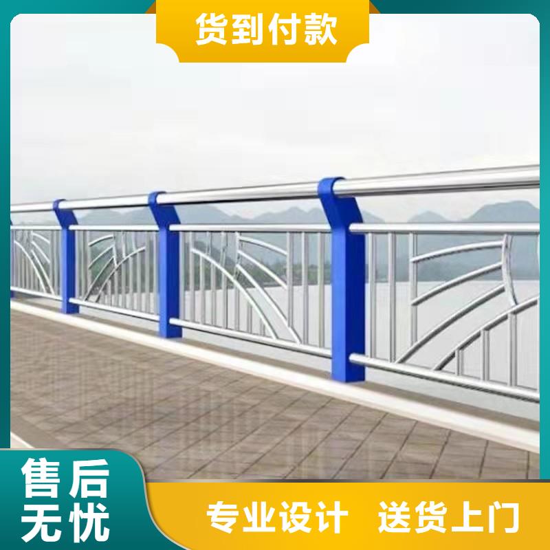 防撞桥梁护栏来图加工
