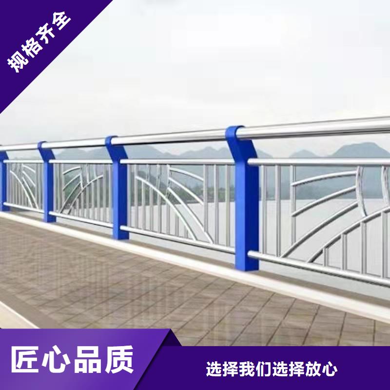 景观护栏镀锌波形护栏24小时下单发货