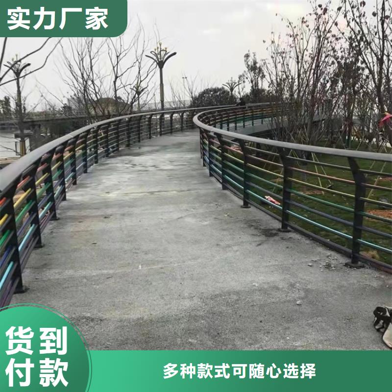 景观护栏镀锌波形护栏24小时下单发货