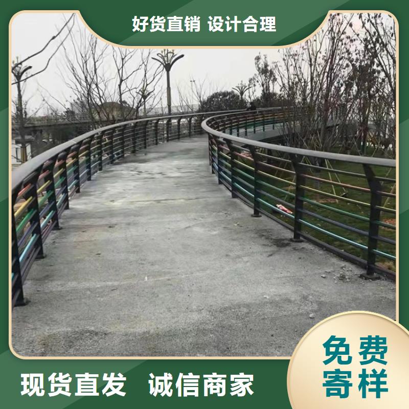 防撞桥梁护栏来图加工