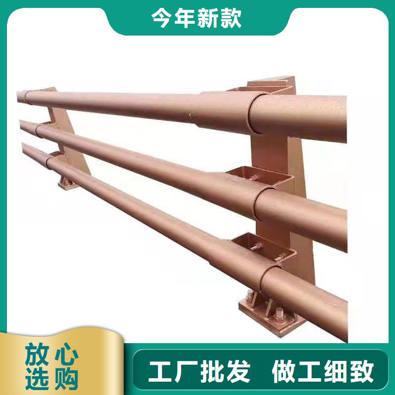 护栏栏杆专注质量