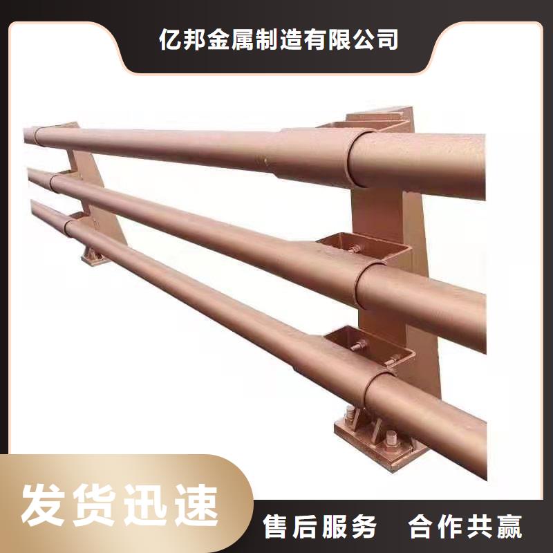 防撞桥梁护栏来图加工