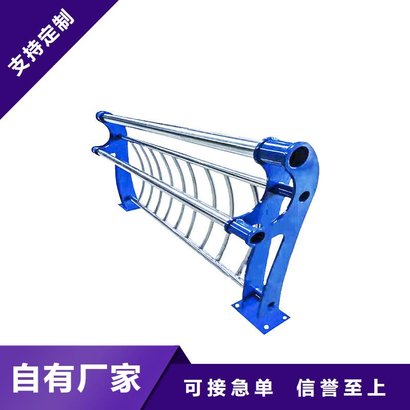 护栏栏杆专注质量