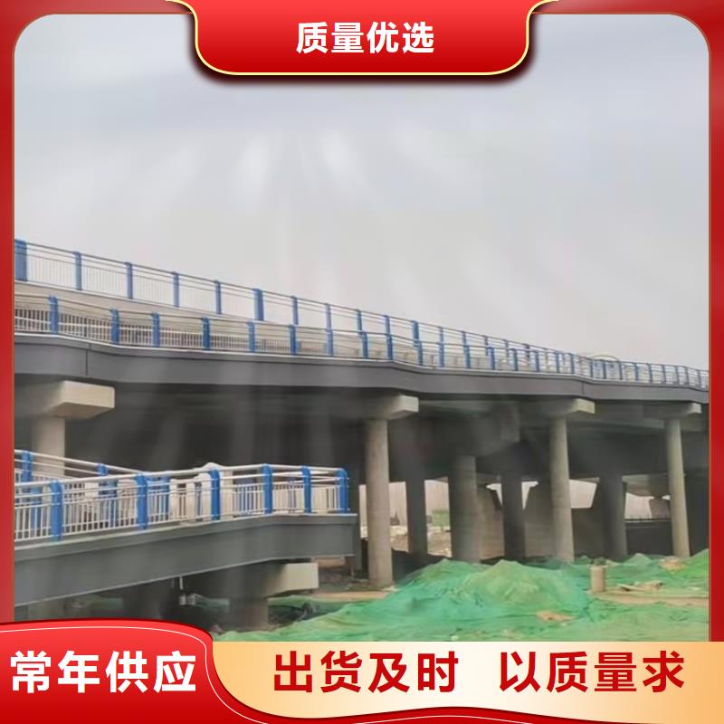 五指山市发货速度快的防撞护栏厂家