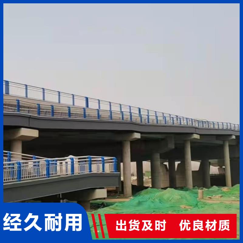 景观护栏镀锌波形护栏24小时下单发货