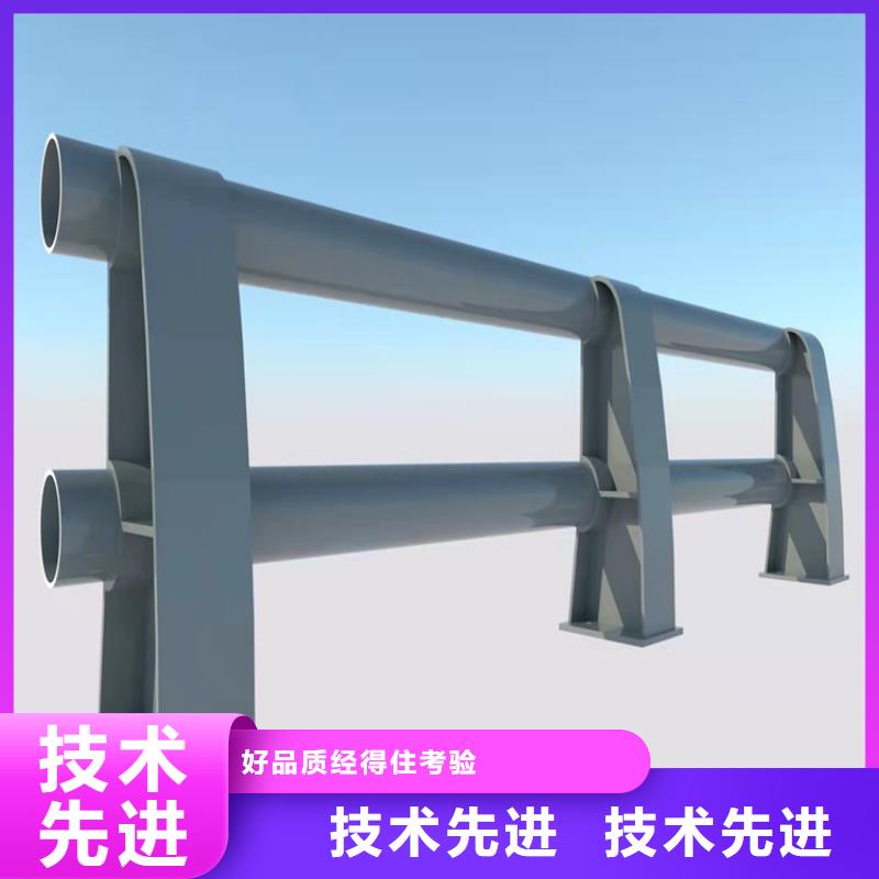 优选：景观河道护栏供应商