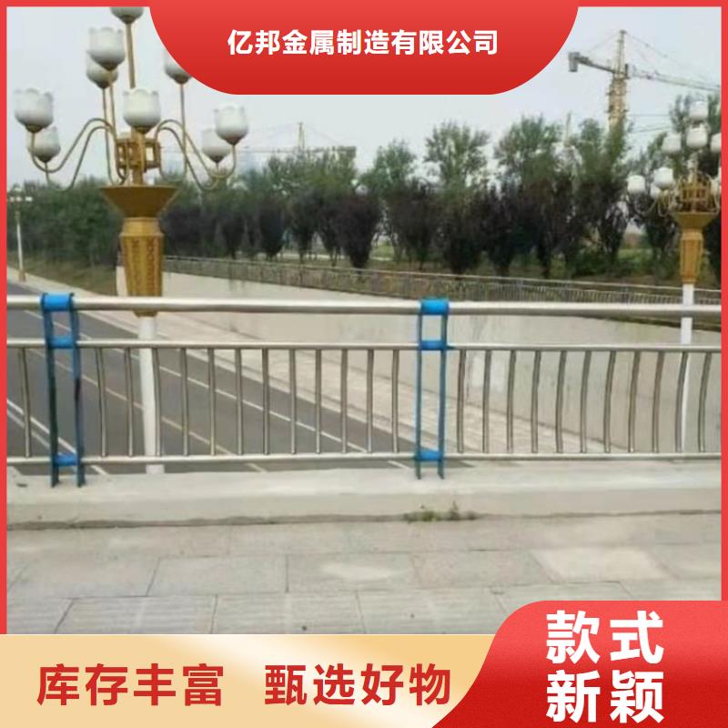 护栏-道路护栏源头厂家直销