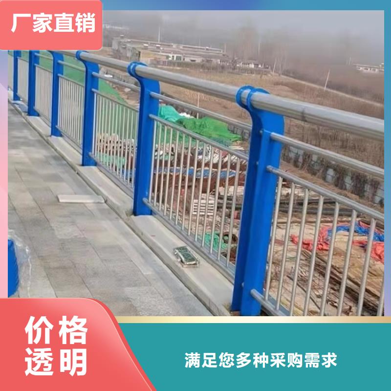 铝合金护栏定制厂家