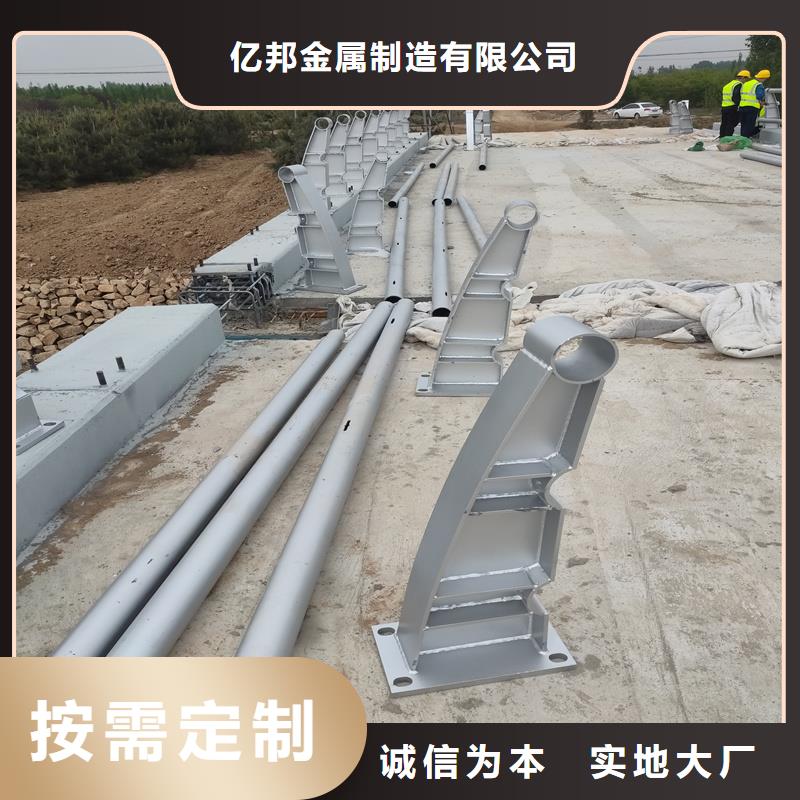 护栏河道护栏厂家直接面向客户