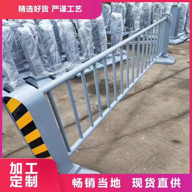 铝合金护栏定制厂家