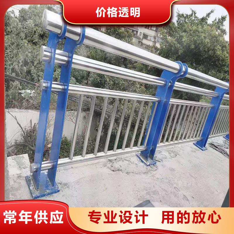 桥梁防撞栏杆制造工厂