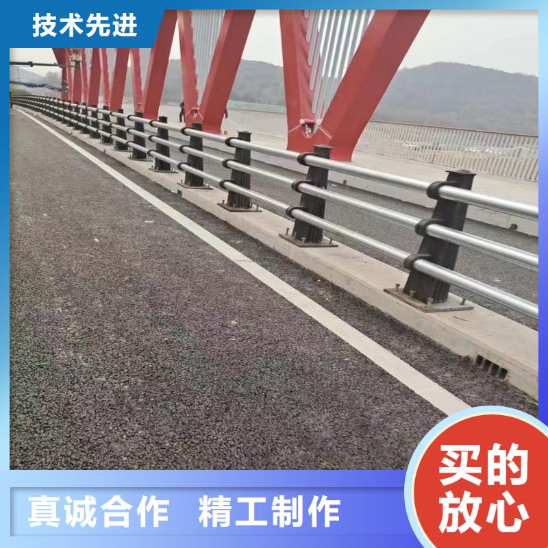 高铁护栏制造商