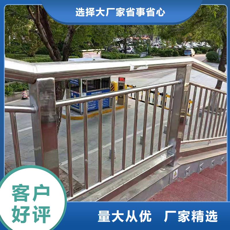 景观灯光护栏厂家价格优惠