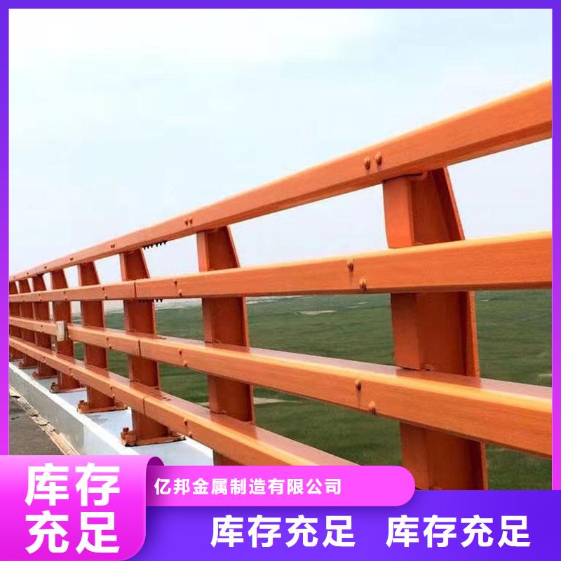 道路护栏实力厂家