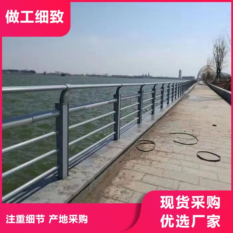【护栏】道路护栏N年生产经验