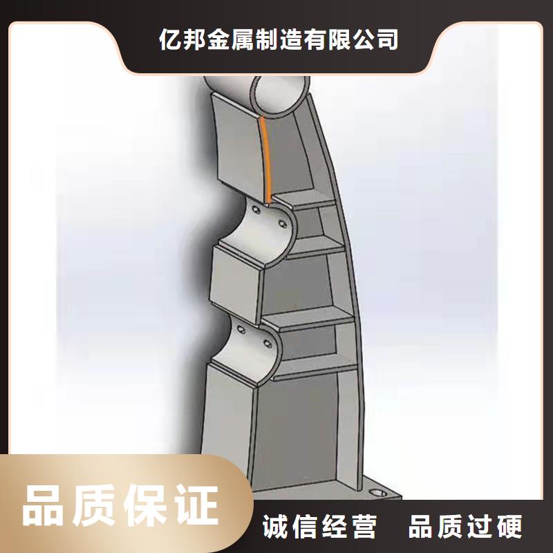 供应灯箱栏杆的销售厂家
