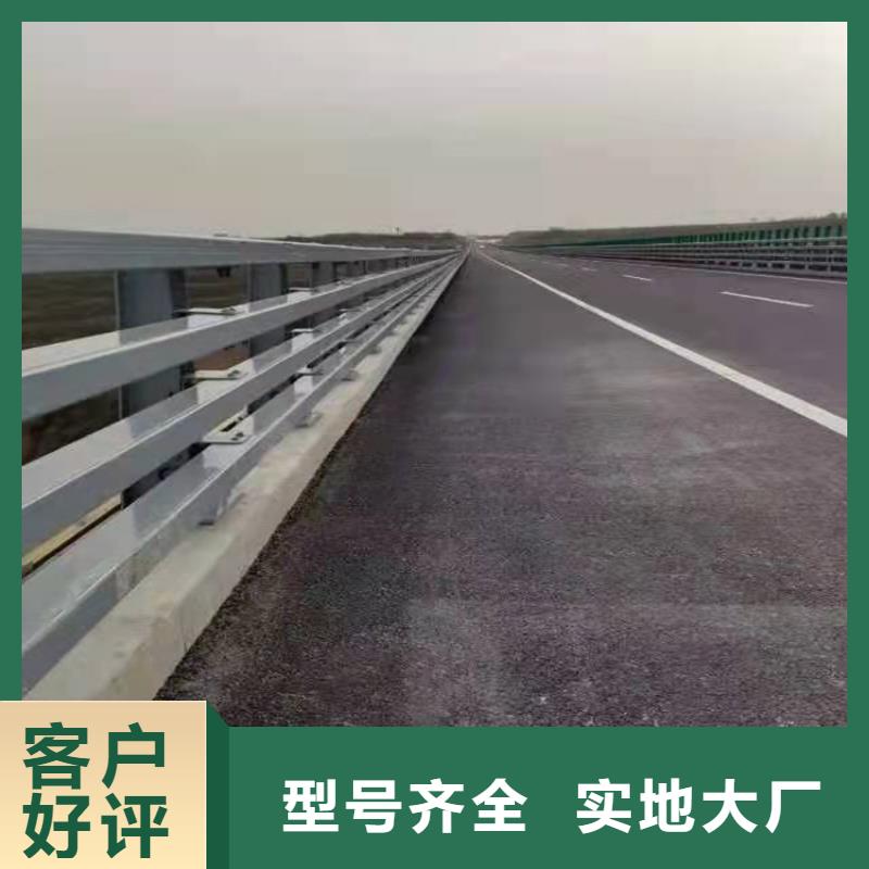 景观灯光护栏厂家价格优惠