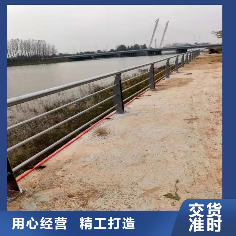 护栏不锈钢景观护栏经销商