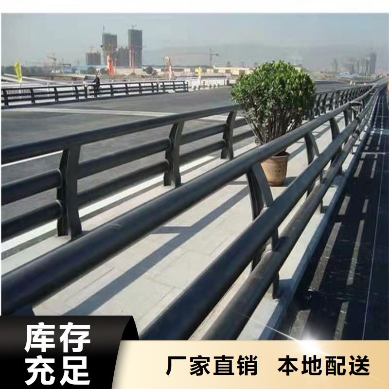 护栏-道路护栏源头厂家直销