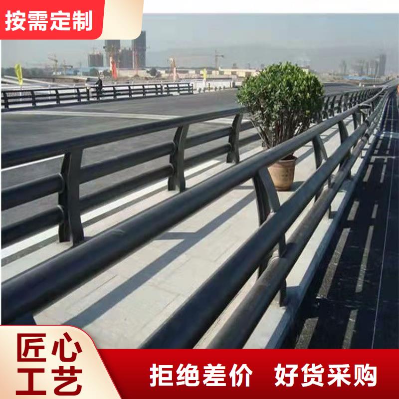 【护栏】道路护栏N年生产经验