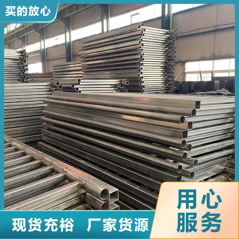 护栏不锈钢景观护栏经销商