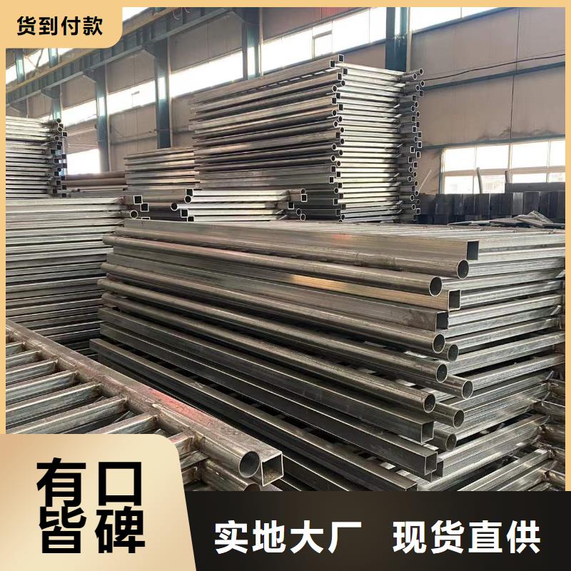 高铁护栏制造商