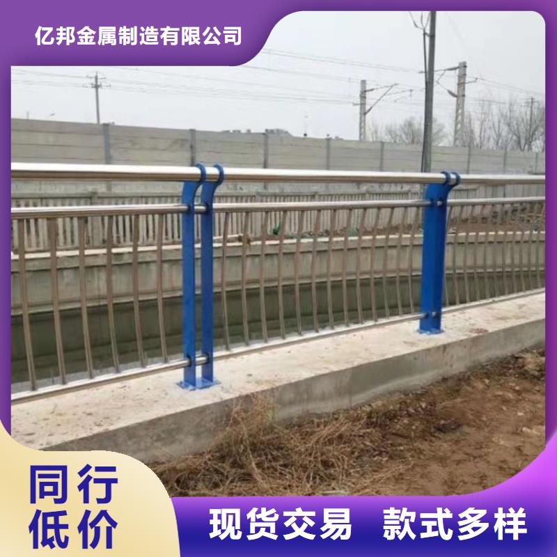 护栏-道路护栏支持定制批发