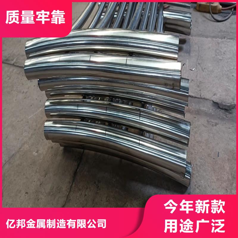 高铁护栏制造商